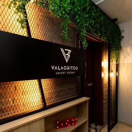 شقة Valaoritou 3 Luxury *